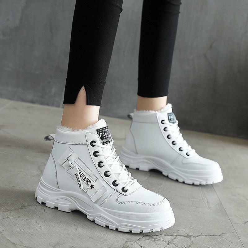 Isabella™ | Warme Komfortstiefel